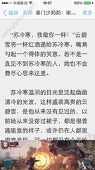 爱游戏体育app下载官网